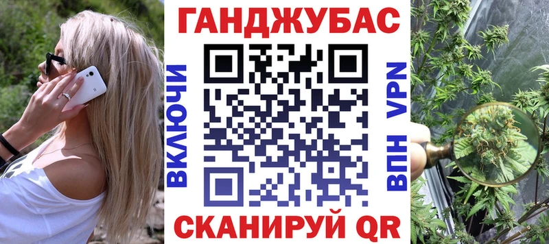 Купить закладку Исилькуль СК  МЕФ  ГАШИШ  МАРИХУАНА  КОКАИН 