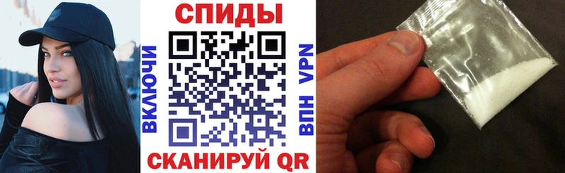 закладка  Исилькуль  blacksprut рабочий сайт  АМФ 97% 