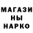КЕТАМИН VHQ Larrym. Johnson