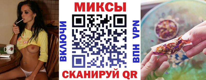 БУТИРАТ BDO 33%  Исилькуль 