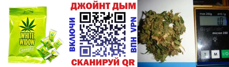 Canna-Cookies марихуана  хочу   Исилькуль 