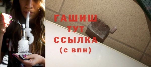 скорость Абинск