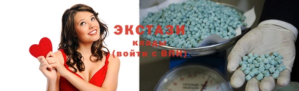 гашиш Алзамай