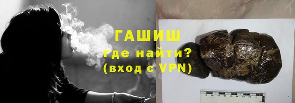 кокс Абдулино
