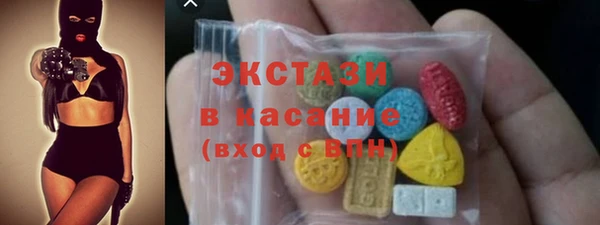 прущая мука Алексин
