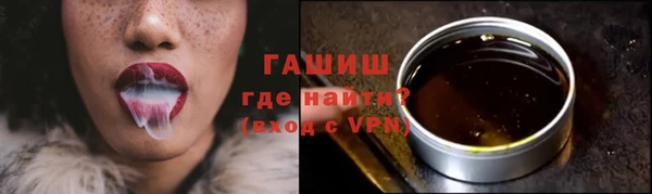 круглые Дмитров