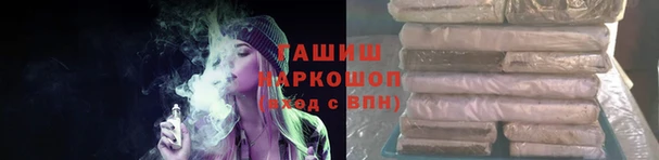 кокс Абдулино