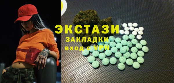 кокс Абдулино