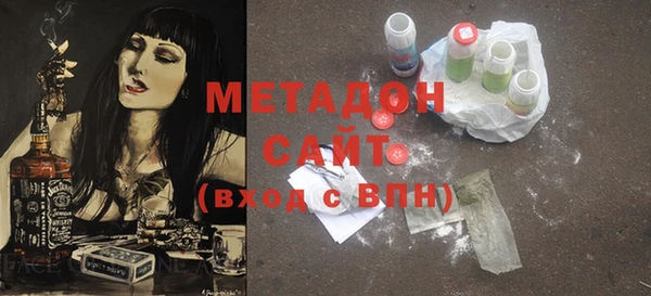 прущая мука Алексин