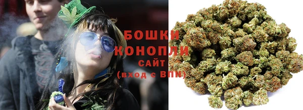 гашиш Алзамай