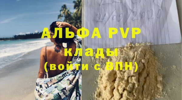 кокс Абдулино