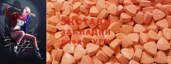 кокс Абдулино